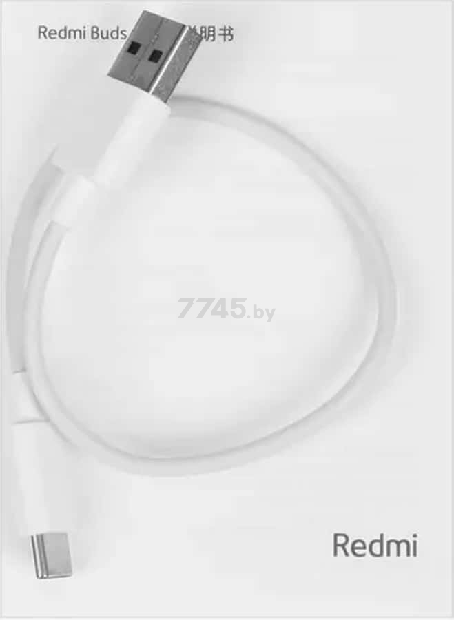 Наушники-гарнитура беспроводные TWS XIAOMI Redmi Buds 4 White (BHR5846GL) - Фото 9