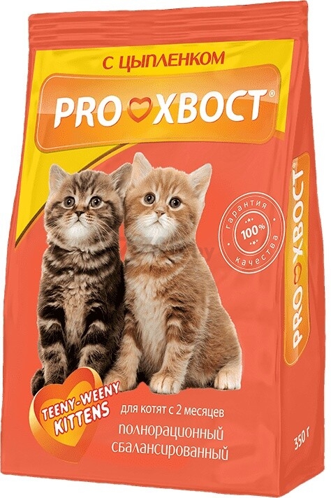 Сухой корм для котят PROХВОСТ цыпленок 0,35 кг (4640011981576)