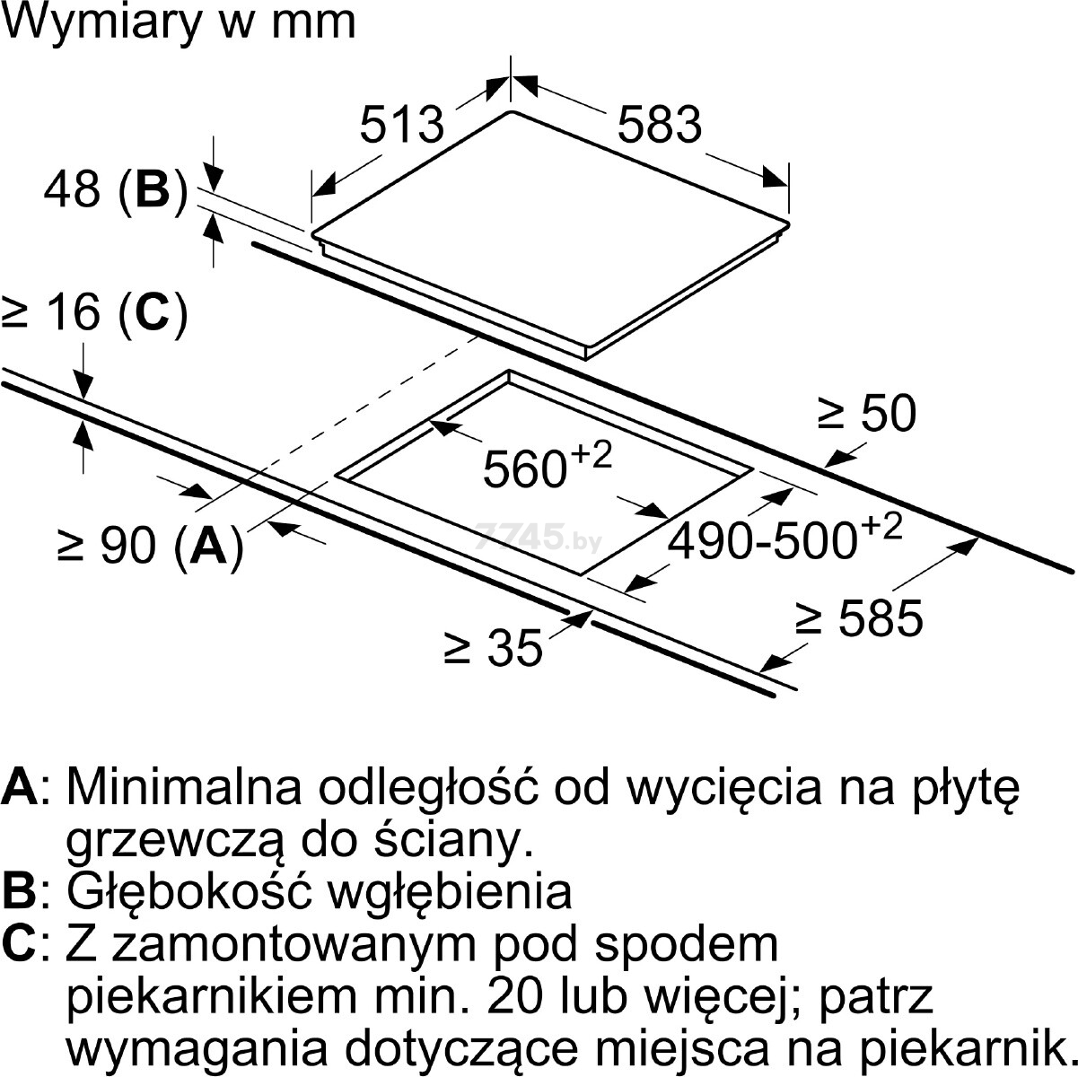 Панель варочная электрическая BOSCH PKE645BB2E - Фото 5