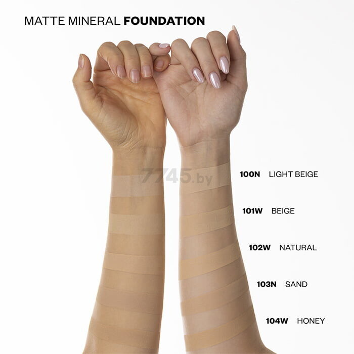 Пудра рассыпчатая PAESE Matte Mineral Foundation Light Beige тон 100N (21215) - Фото 2