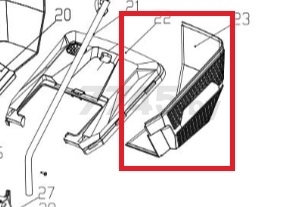 Травосборник левая часть для газонокосилки WORTEX CLM3336 (8.41.0788-B)