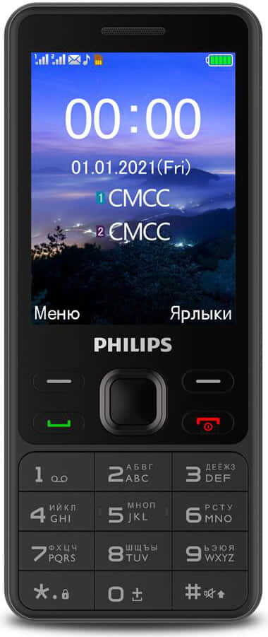 Мобильный телефон PHILIPS Xenium E185 Black (CTE185BK/00)
