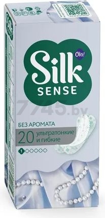 Ежедневные гигиенические прокладки OLA! Silk Sense Light 20 штук (4680007633683)