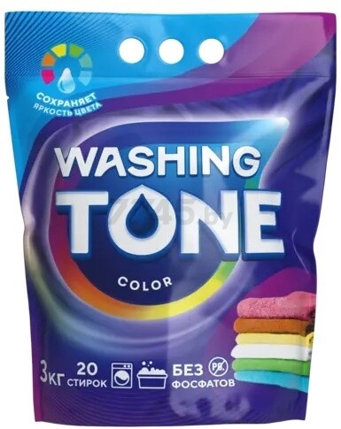 Стиральный порошок WASHING TONE Color 3 кг (9441010973)