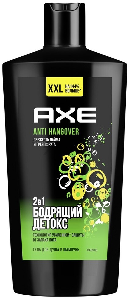 Гель-шампунь для душа AXE Anti-Hangover 610 мл (0031049226)