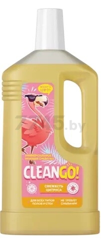 Средство для мытья полов и стен CLEAN GO! Свежесть цитруса 1 л (0111039357)