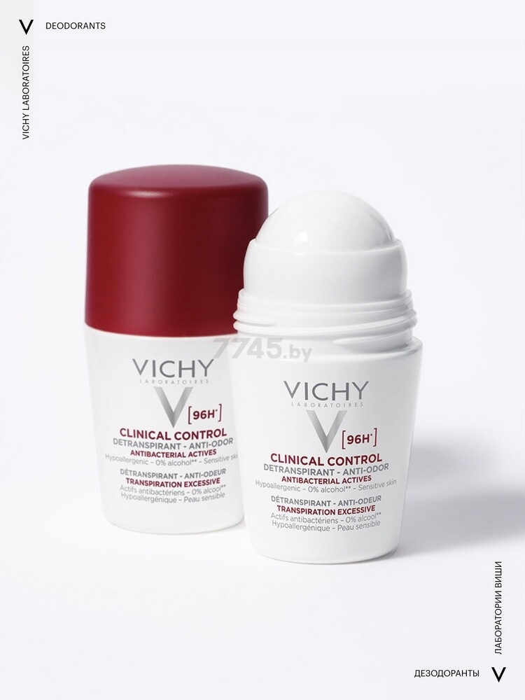 Дезодорант-антиперспирант шариковый VICHY Deodorants Clinical Control 50 мл (3337875804431) - Фото 15