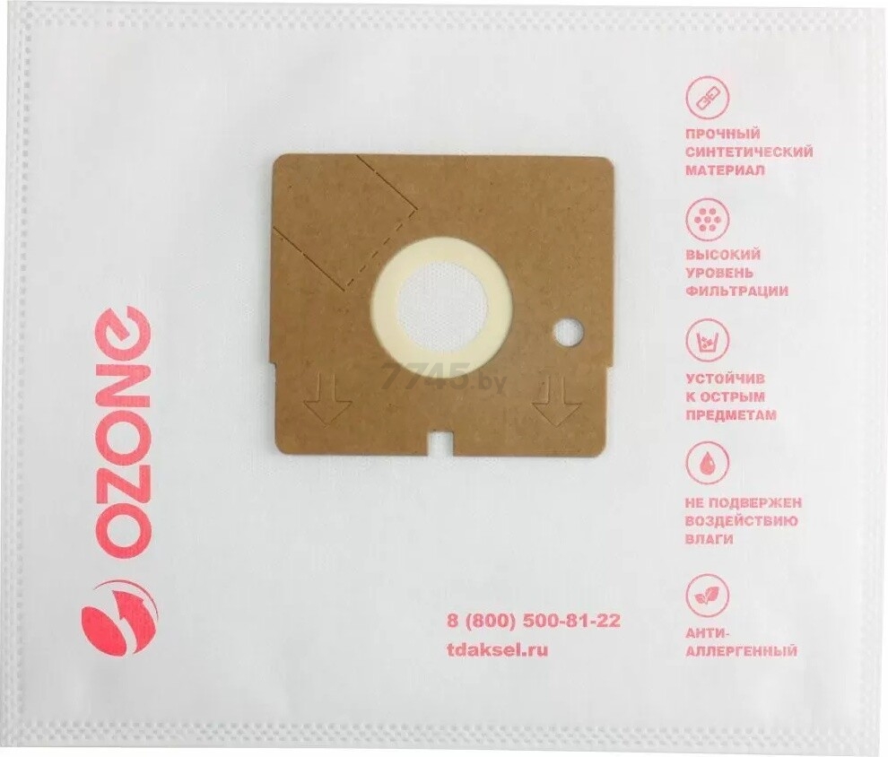 Мешок для пылесоса OZONE для LG, Liv, Rolsen 3 штуки (SE-08) - Фото 3