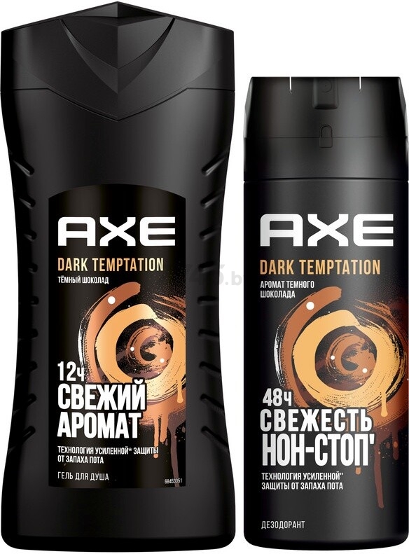 Набор подарочный AXE Dark Temptation Дезодорант 150 мл и Гель для душа 250 мл (8720633000490) - Фото 4