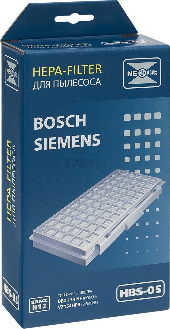 HEPA-фильтр для пылесоса NEOLUX к Bosch/Siemens (HBS-05) - Фото 3