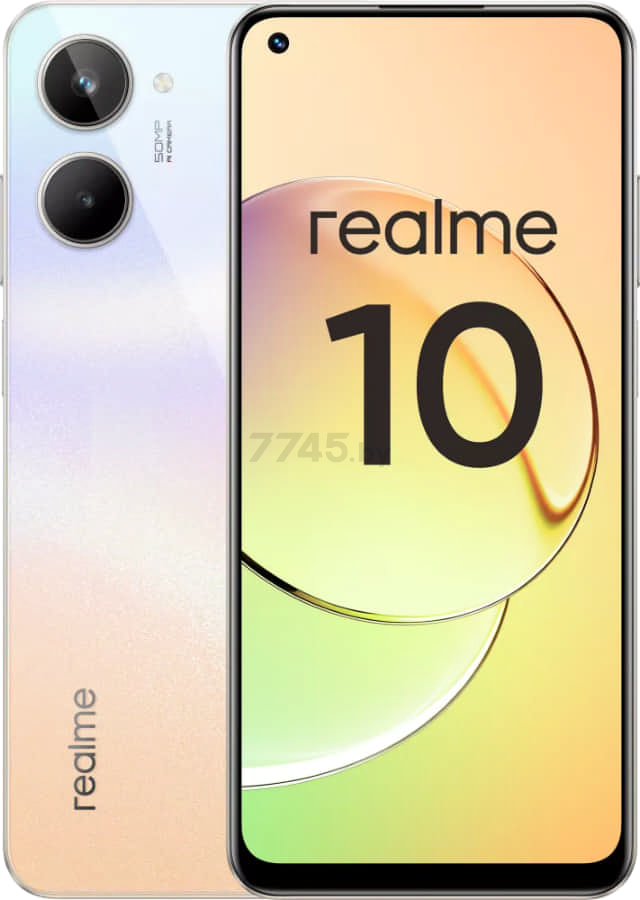 Смартфон REALME 10 8/128GB с NFC Clash White (RMX3630)