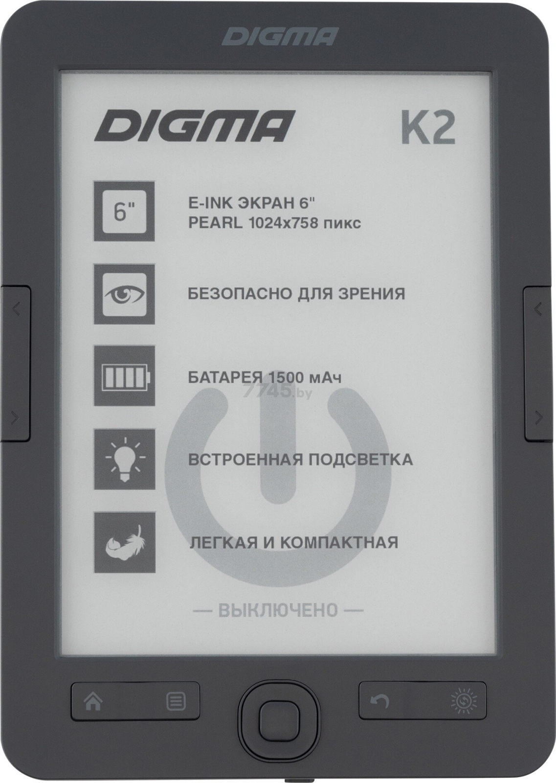 Электронная книга DIGMA K2 Dark gray - Фото 2