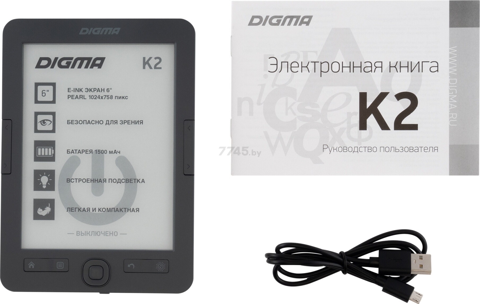 Электронная книга DIGMA K2 Dark gray - Фото 12