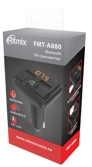 FM-трансмиттер (модулятор) RITMIX FMT-A880 (ver.2021) - Фото 5