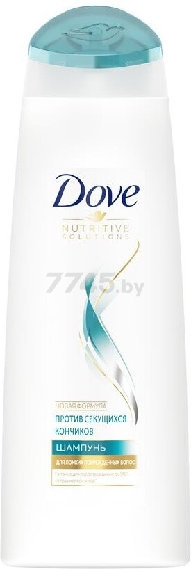 Шампунь DOVE Hair Therapy Против секущихся кончиков 250 мл (9651060005)