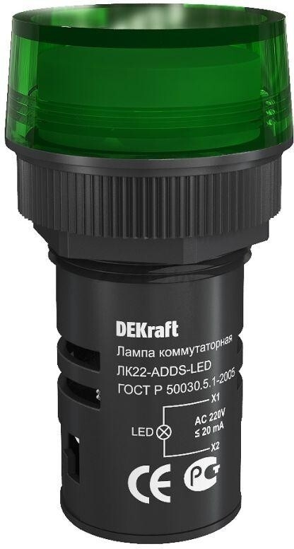 Лампа сигнальная DEKRAFT ЛK-22 ADDS LED зеленый (25002DEK)
