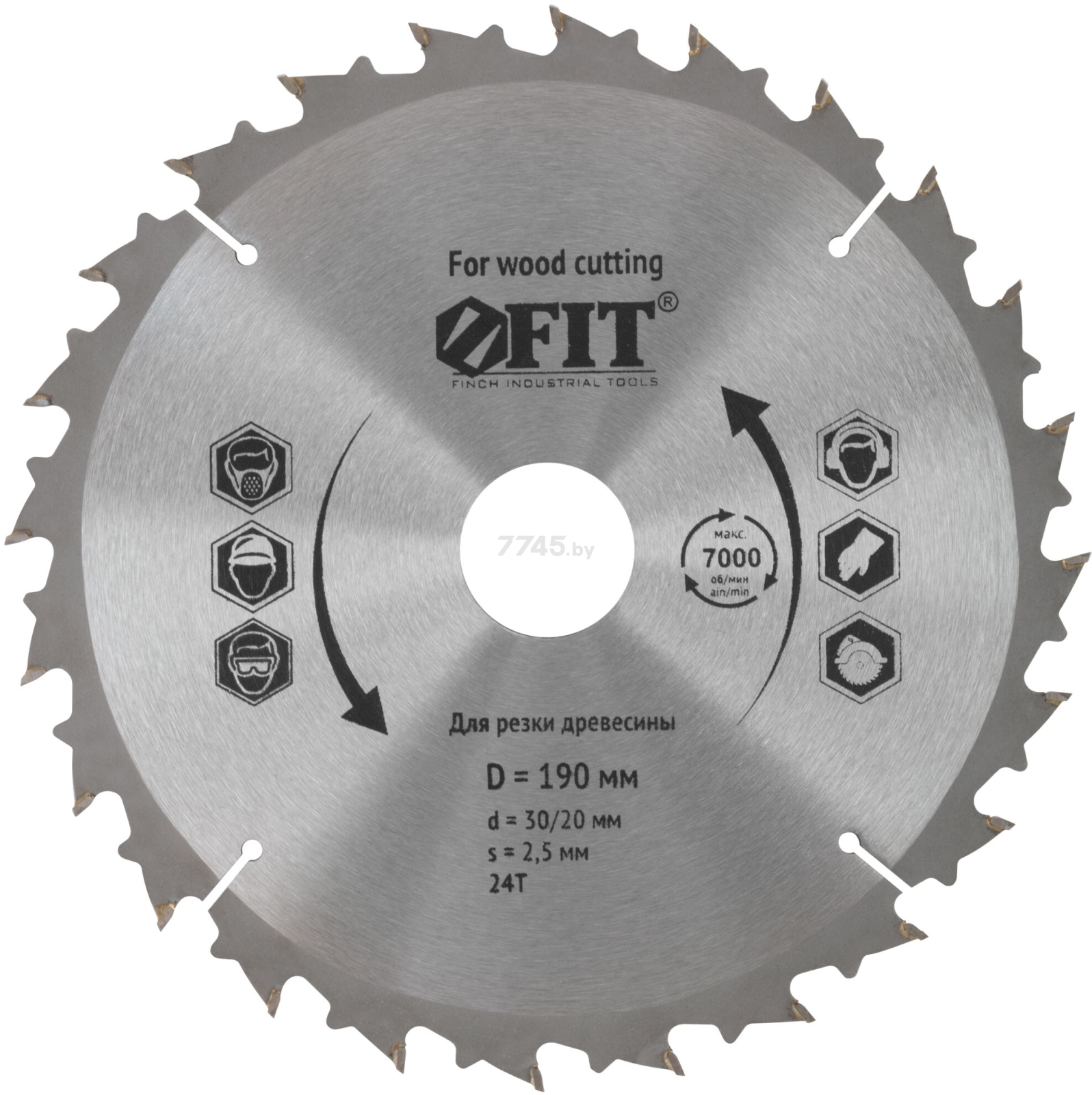 Диск пильный 190х30/20 мм 24 зуба FIT по дереву (37690)