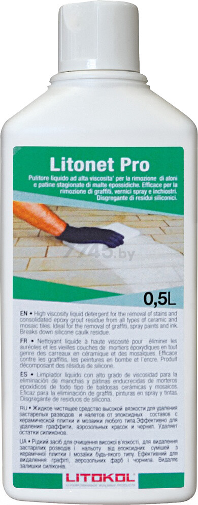 Очиститель эпоксидной затирки LITOKOL Litonet Pro 0,5 л (L0452240002) - Фото 2