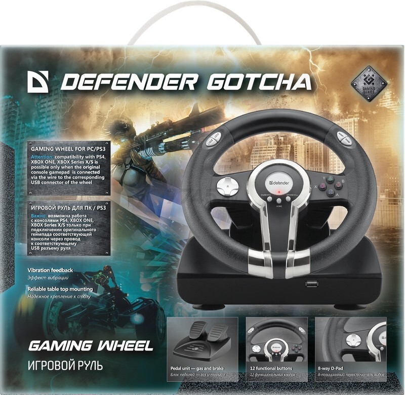 Игровой руль DEFENDER Gotcha PC/PS3 (64398) - Фото 7