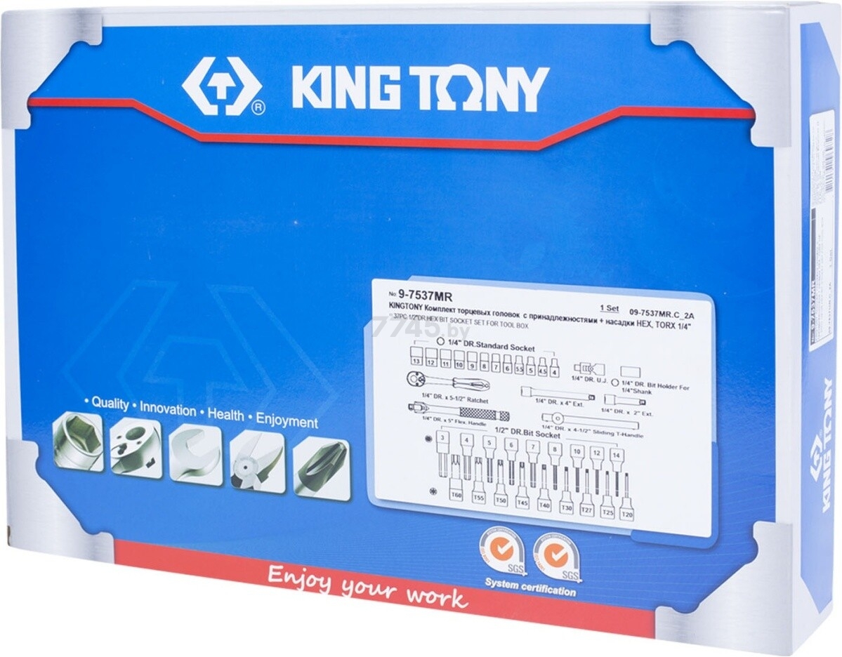 Набор инструментов 1/4" 37 предметов KING TONY (9-7537MR) - Фото 2