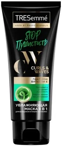 Маска TRESEMME Curls Waves Для вьющихся и пушистых волос 200 мл (00310610020)