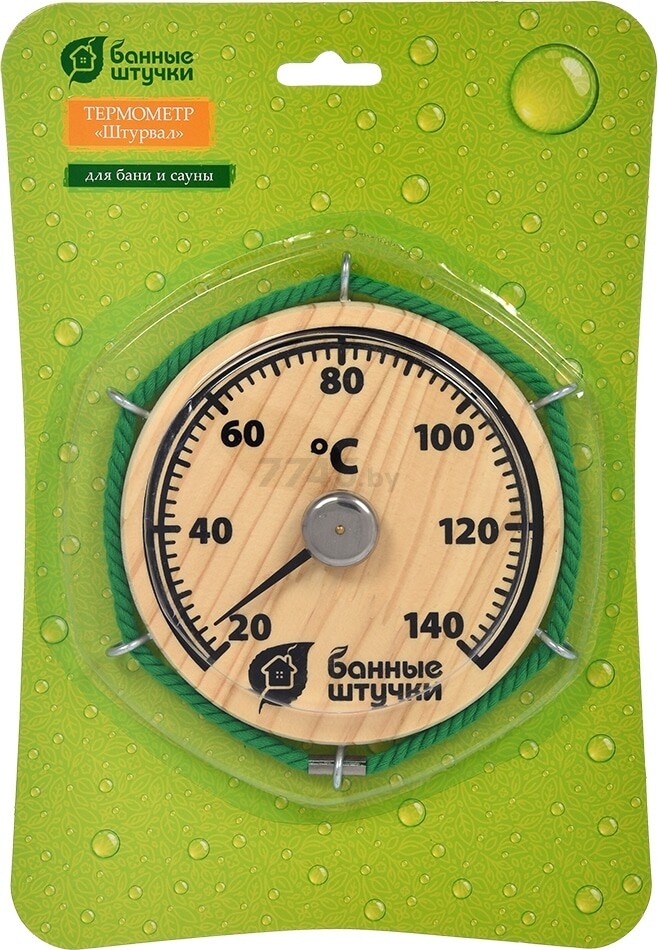 Термометр для бани БАННЫЕ ШТУЧКИ Штурвал 14х14х2 см (18054) - Фото 3