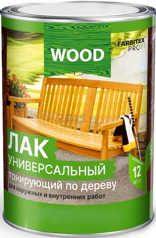 Лак алкидно-уретановый FARBITEX Profi Wood универсальный тонирующий палисандр 0,9 л (4300009382)
