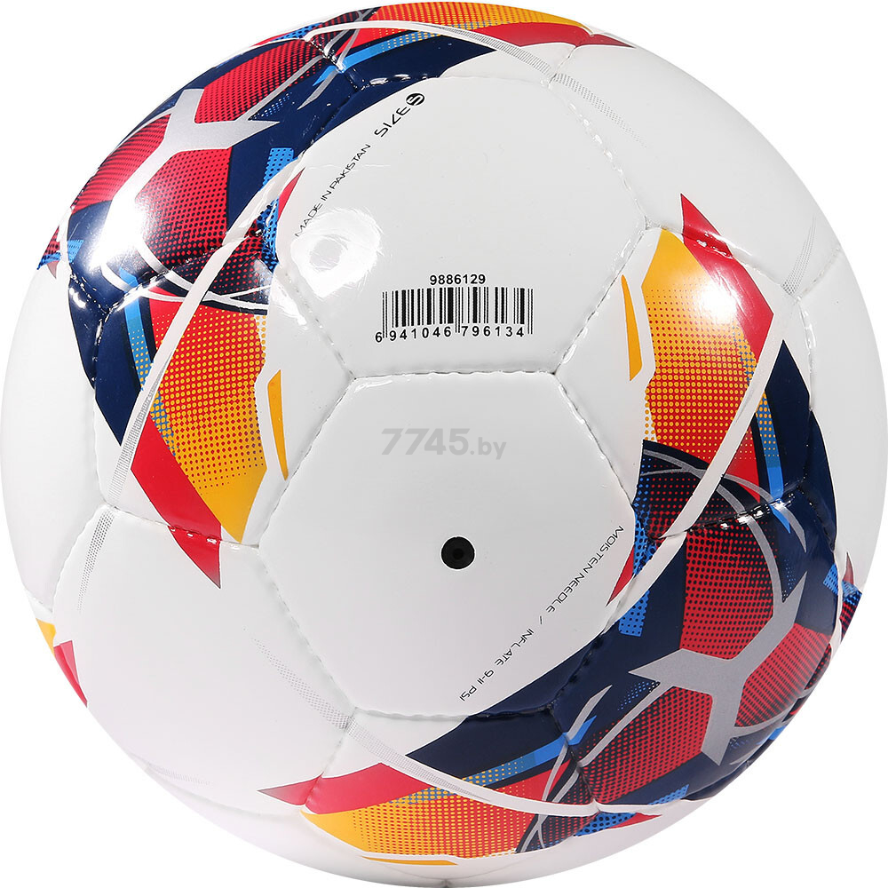 Футбольный мяч KELME Vortex 18.1 №5 (8001QU5002-423) - Фото 3