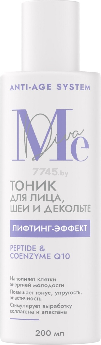 Тоник MEDIVA Peptide&Coenzyme Q10 200 мл (114134)