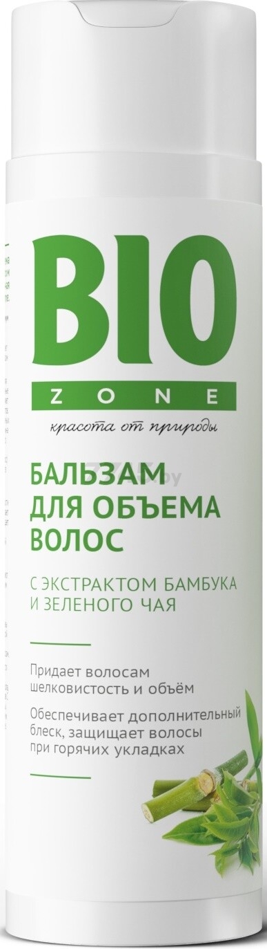 Бальзам BIOZONE С экстрактом бамбука и зеленого чая 250 мл (113816)