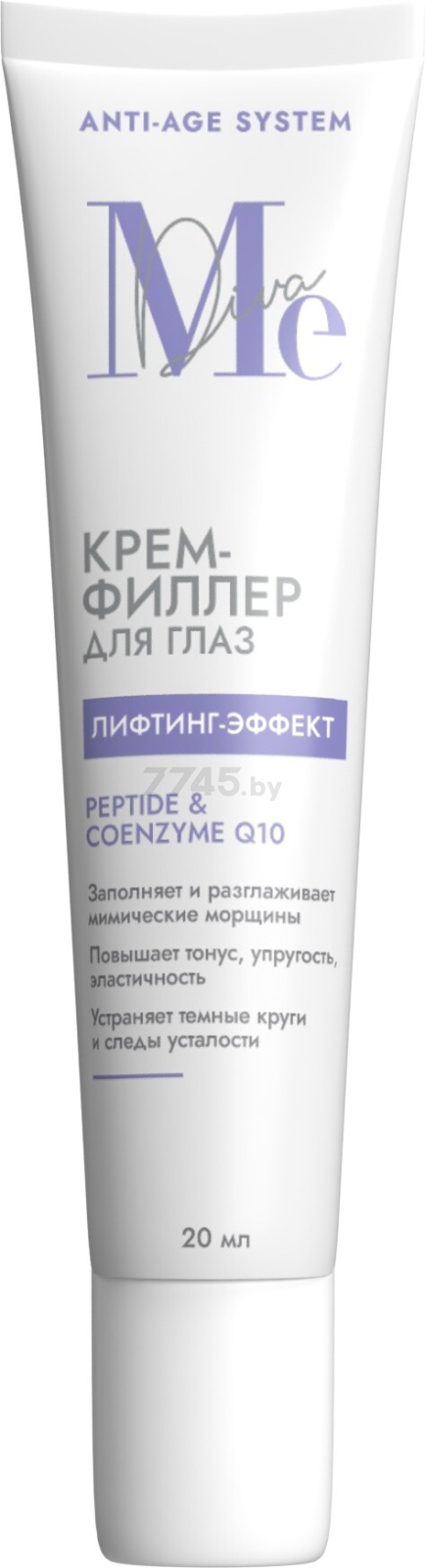 Крем-филлер для век MEDIVA Peptide&Coenzyme Q10 20 мл (114136) - Фото 2