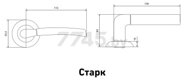 Ручка дверная на розетке АЛЛЮР Старк SC/CP матовый хром, хром (10916) - Фото 3