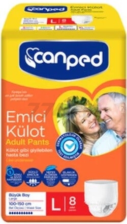 Трусики впитывающие для взрослых CANPED Adult Pants 3 Large 100-150 см 8 штук (9790180015)