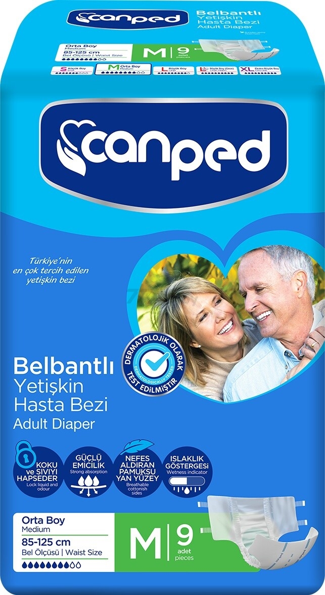 Подгузники для взрослых CANPED 2 Medium 85-125 см 9 штук (9790180006)