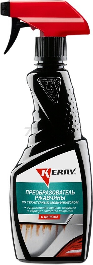Преобразователь ржавчины KERRY со структурным модификатором 500 мл (KR-540)