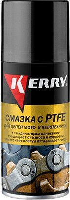 Смазка для цепей KERRY с PTFE 210 мл (KR-936-2)