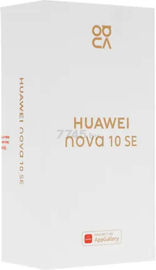 Смартфон HUAWEI Nova 10 SE 8GB/128GB Mint Green (BNE-LX1) - Фото 16