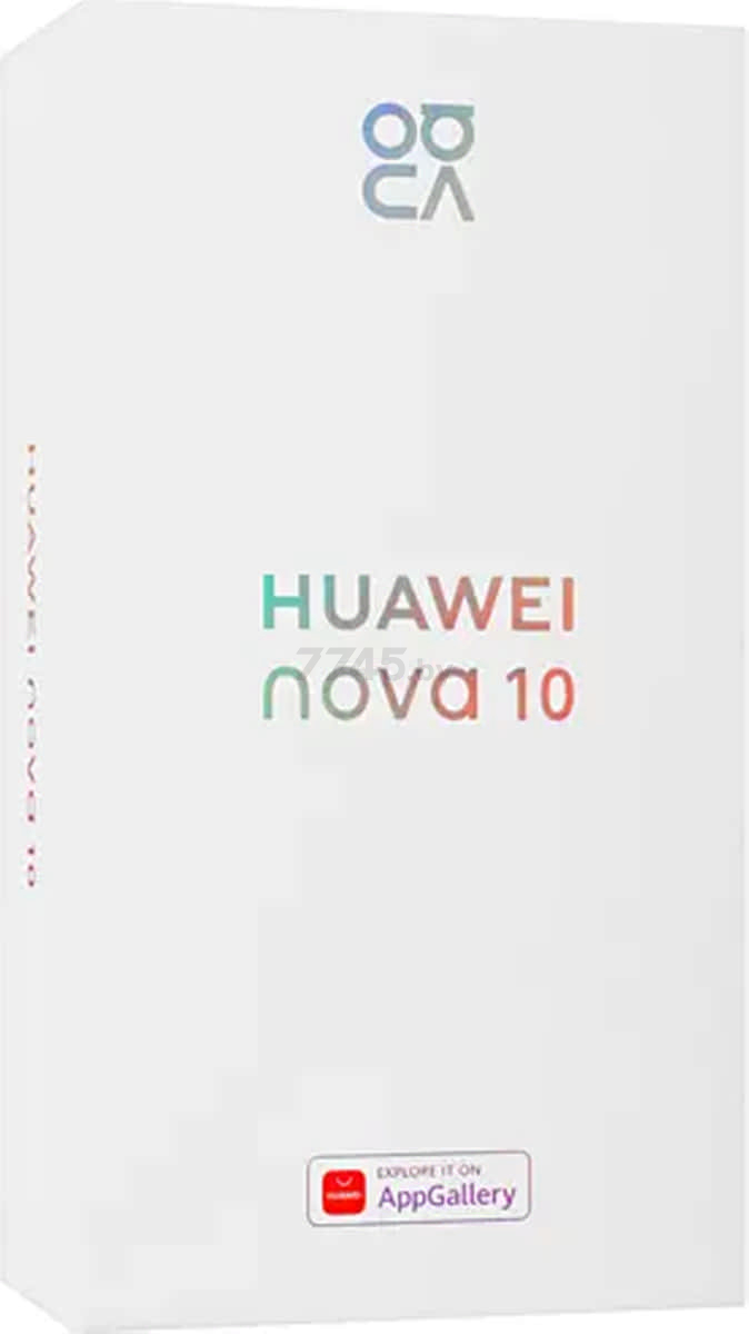 Смартфон HUAWEI Nova 10 8GB/128GB Starry Black - Фото 12