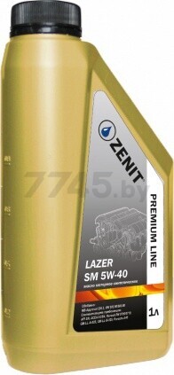Моторное масло 5W40 синтетическое ZENIT Premium Line LAZER SM 1 л (Зенит-PL-L-SM5W-40-1)