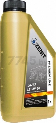 Моторное масло 5W40 синтетическое ZENIT Premium Line LAZER LE 1 л (Зенит-PL-L-LE5W-40-1)