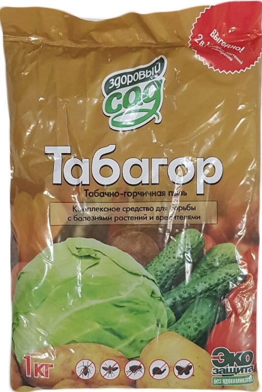 Инсектицид ЗДОРОВЫЙ САД Табагор 1 кг