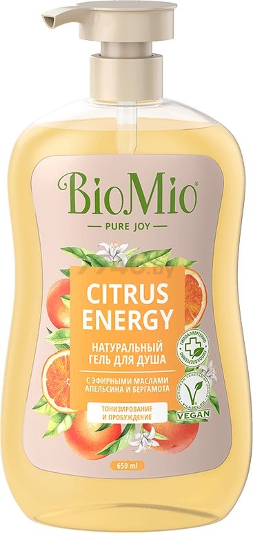 Гель для душа BIOMIO Bio Shower Gel с эфирными маслами апельсина и бергамота 650 мл (7640168936037)