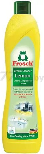 Средство чистящее универсальное FROSCH Лимон 500 мл (4001499139796)
