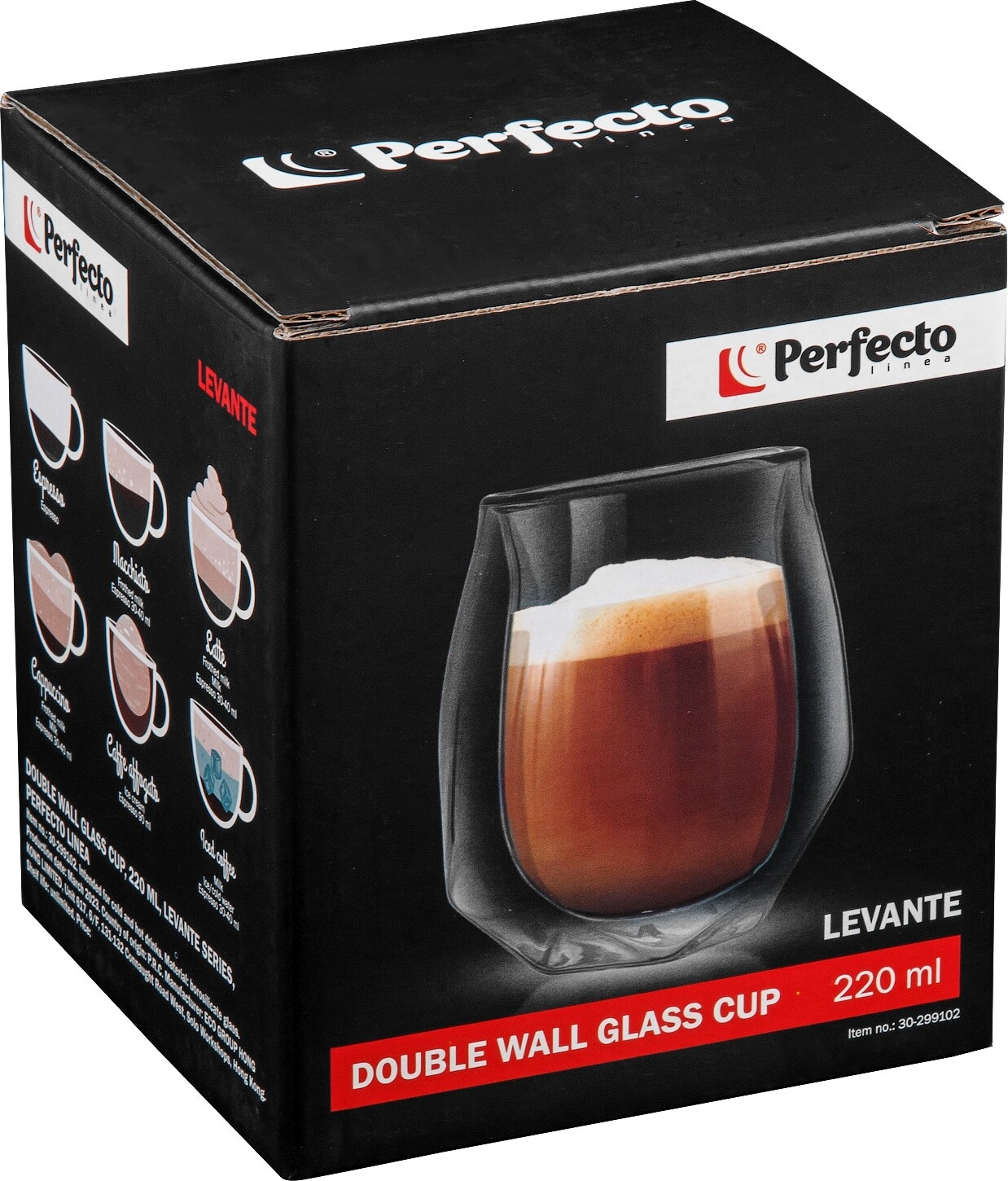 Стакан стеклянный PERFECTO LINEA Levante с двойными стенками 220 мл (30-299102) - Фото 4