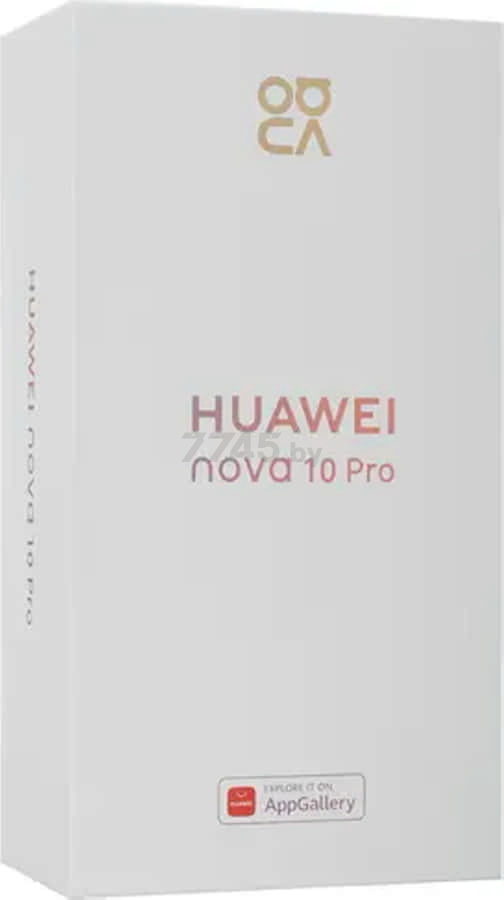 Смартфон HUAWEI Nova 10 Pro 8GB/256GB Starry Silver (GLA-LX1) - Фото 15
