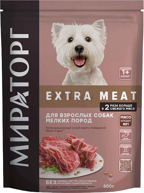 Сухой корм для мелких собак МИРАТОРГ Extra Meat Black Angus говядина 0,6 кг (1010024076)