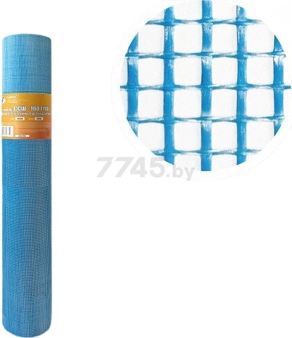 Стеклосетка штукатурная ячейка 5х5 1х50 м ЗАВОД № 1 синяя (4814273003752)