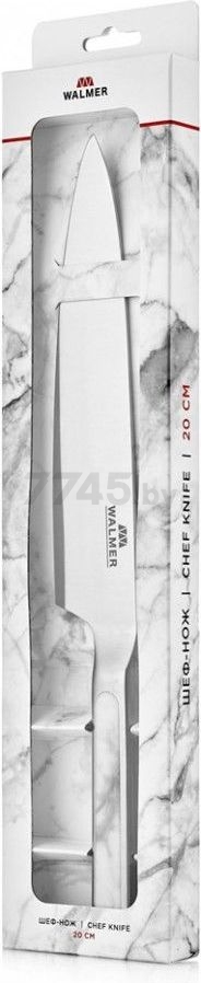 Нож поварской WALMER Marble 20 см (W21130322) - Фото 5