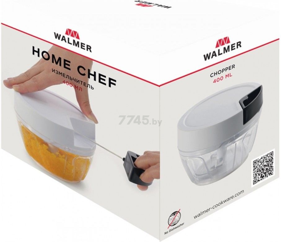 Овощерезка WALMER Home Chef 400 мл (W30027070) - Фото 6