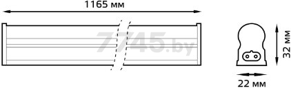 Светильник линейный светодиодный 18 Вт 6500K IP20 GAUSS TL Elementary (TL008) - Фото 5